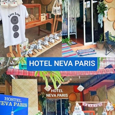 Hostel Neva Paris 빡세 외부 사진